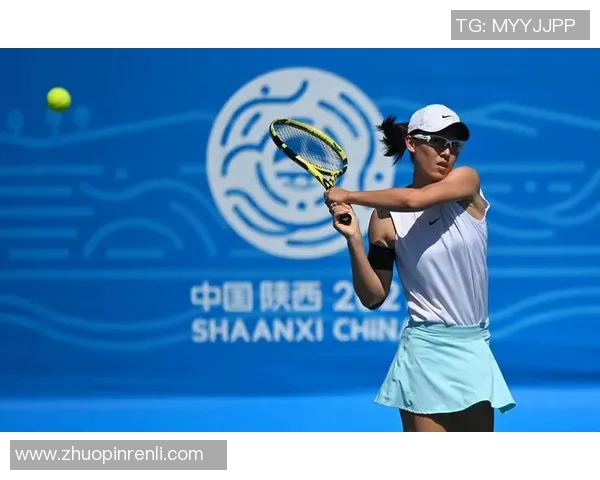 西安网球队的速度分析与提升策略探讨